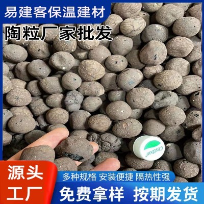 工程建筑厕所回填保温陶粒批发 园艺养花专用陶粒砂 陶粒颗粒厂家图2