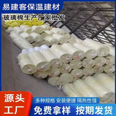 玻璃棉卷毡钢结构玻璃丝棉铝箔玻璃纤维保温棉离心超细玻璃棉隔音图2