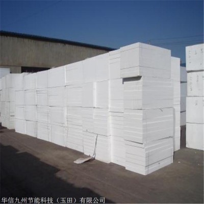 a及聚苯板 唐山EPS聚苯板 品质服务图4