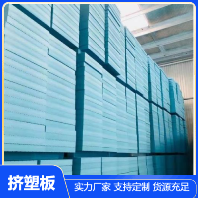 宁丰保温建材 居住商业建筑专用 批发销售 EPS膨胀聚苯板 聚氨酯图5
