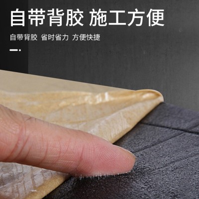 铝箔自粘隔热棉自粘橡塑板阻燃橡塑隔音棉屋顶耐高温防晒保温板图3