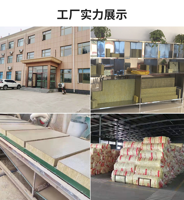 通用模板_10.jpg