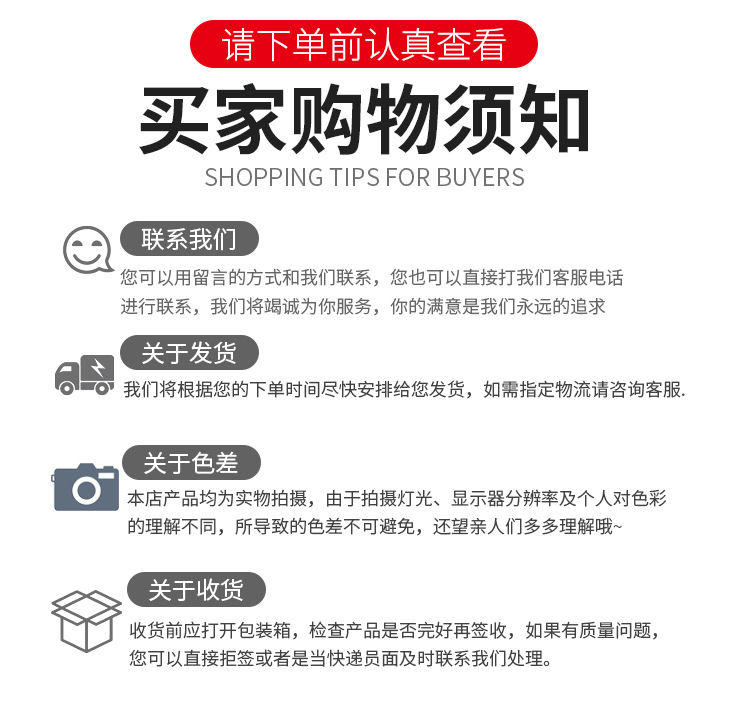 通用模板_12.jpg