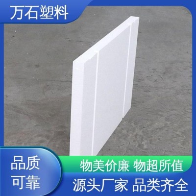 泡沫雕刻线条 聚苯乙烯泡沫线条 销售 EPS阻燃板 经久耐用 万石塑料图2