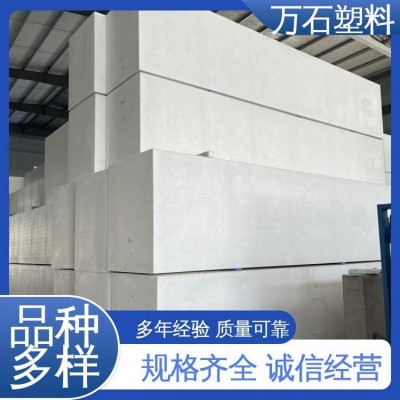 泡沫雕刻线条 聚苯乙烯泡沫线条 销售 EPS阻燃板 经久耐用 万石塑料
