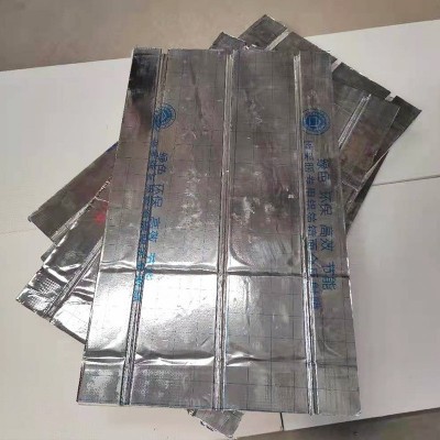 超导水暖覆膜地暖碳纤维超导热地暖模块干式碳晶导热地暖模块图3