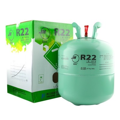 巨化冷媒 巨化氟利昂 巨化制冷剂 批发制冷剂 氟利昂批发多种规格图2