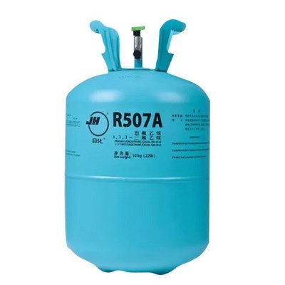 巨化制冷剂 R507A氟利昂 r507巨化 空调制冷液 家用507制冷剂10kg图4
