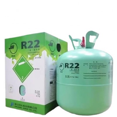 巨化r22制冷液 巨化22制冷剂 巨化冷媒 氟利昂r22 家用空调氟利昂图5