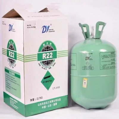 东岳R22 制冷剂22.7kg 氟利昂22 r22雪种 空调氟利氧 家用制冷图2