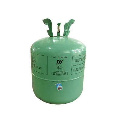 东岳R22 制冷剂22.7kg 氟利昂22 r22雪种 空调氟利氧 家用制冷图5