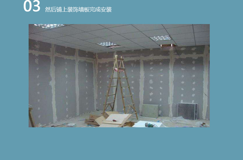 玻璃棉板2_07