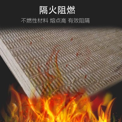岩棉板外墙防火岩棉保温板A级不燃岩棉内墙隔音保温棉高密度岩棉图2