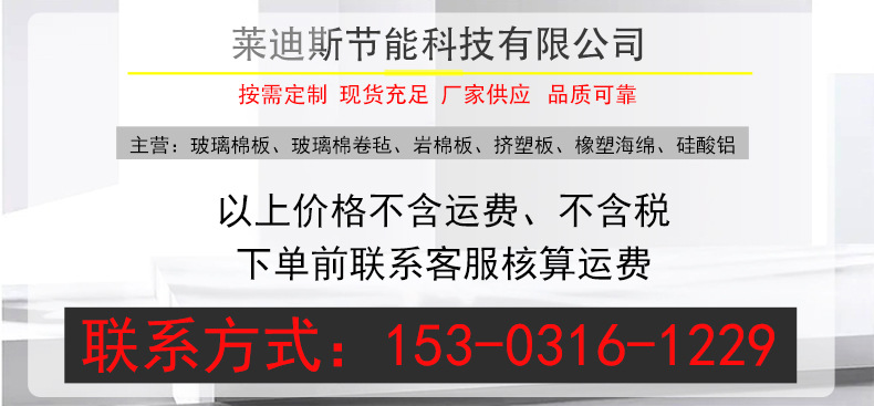 b4437c7069d25b6fee569665053337