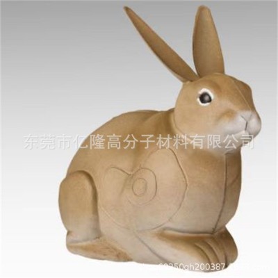 3D仿生野猪箭靶 动物仿生靶子 可换靶心箭靶 兔子靶 野生动物靶图4