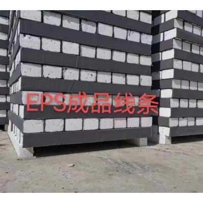 闽蜀保温材料eps泡沫成品线条生产厂家 支持定制图3