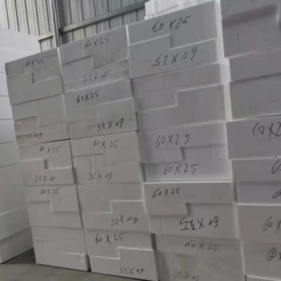 闽蜀 eps泡沫板 外墙保温硬质 闭孔隔热聚苯乙烯图4