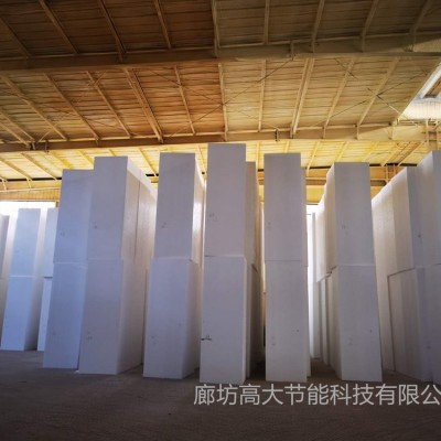 绝热用模塑聚苯乙烯泡沫塑料 聚苯板 EPS泡沫板 18KG密度图2