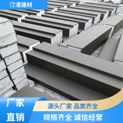 汀渚建材 阻燃石墨挤塑板 EPS聚苯板 保温隔热吸音 可按需定制