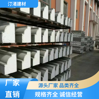 外墙防火 高密度阻燃泡沫板 EPS聚苯板 保温隔热吸音 可按需定制图5