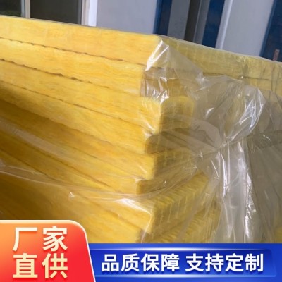 EPS外墙系统 玻璃防火保温棉板 排烟管道使用 家用商用图5