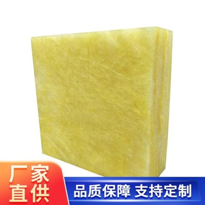 方便裁剪切割 环保玻璃棉板 中央空调风管用 EPS外墙系统图3