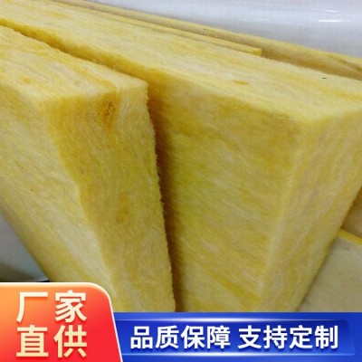 方便裁剪切割 环保玻璃棉板 中央空调风管用 EPS外墙系统图4