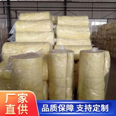 环保玻璃棉板 大棚钢结构使用 EPS外墙系统 体积密度小图4