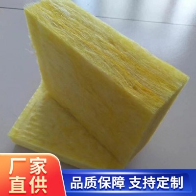 环保玻璃棉板 大棚钢结构使用 EPS外墙系统 体积密度小图3
