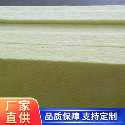环保玻璃棉板 大棚钢结构使用 EPS外墙系统 体积密度小图5
