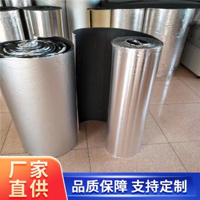 双面粘胶橡塑板 EPS外墙系统专用 晟州 吸音降噪 新型材料 材质优选图4