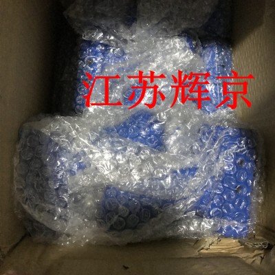 风管制作刀具、风管推刀 中央空调铝箔复合板风管刀具 风板推刀图2