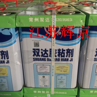 D5木地板胶水专用胶多层实木复合竹地板接缝维修补木工粘胶白乳胶图5