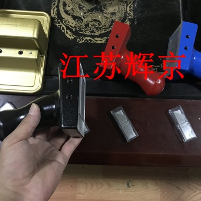 复合风管制作开槽切割专用刀具双刀,单刀（左中右各一把）图3