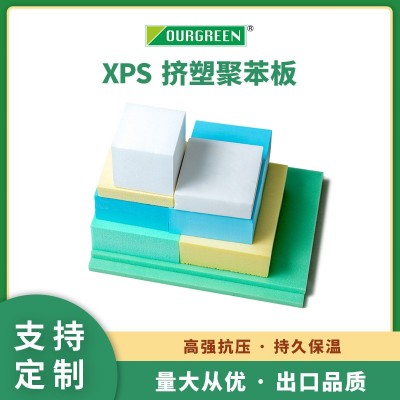xps地面保温挤塑板工厂直供家用白晶板b1级地暖板2公分挤塑聚苯板图5