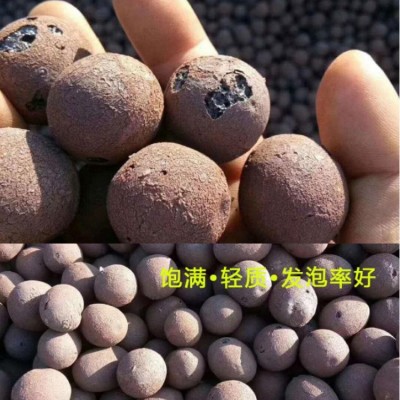 陶粒 建筑卫生间回填陶粒颗粒回转窑填料轻质防水透气混凝土陶粒