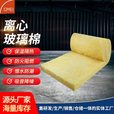 保温隔热玻璃棉毡 可定制片状离心玻璃棉 隔音吸音离心玻璃棉毡