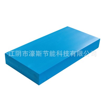 厂家供货厚度可定冷库隔热保温板 B1级高密度冷库挤塑板图3