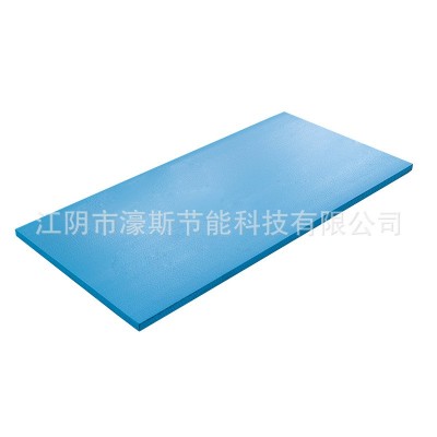 高密度XPS挤塑板地暖地垫宝内外墙屋顶隔热内外墙楼地面保温板图3