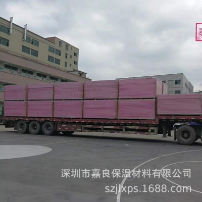 嘉良复合保温板厂家 外墙内保温系统 挤塑板复合纸面石膏板图3