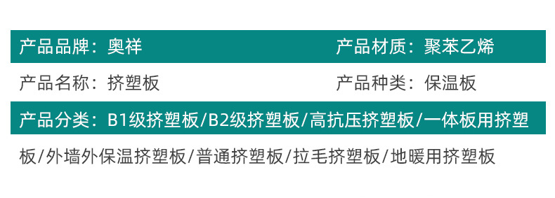 微信图片_20220304105733