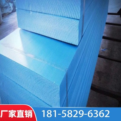 地暖用xps白晶挤塑板地垫宝保温阻燃隔热板厂家任意切割图4
