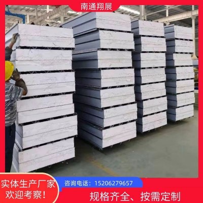 翔展eps彩钢板304不锈钢泡沫瓦楞板屋面防火保温隔热建筑材料图3