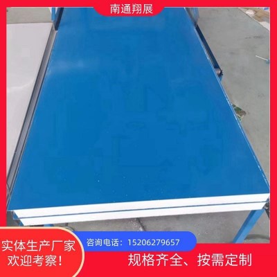翔展eps彩钢板304不锈钢泡沫瓦楞板屋面防火保温隔热建筑材料图5