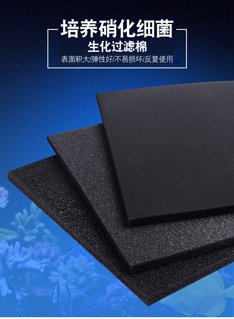黑棉1.jpg