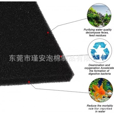 改性亲水聚氨酯海绵填料好痒厌氧池污水处理生物挂膜培菌亲水海绵图3