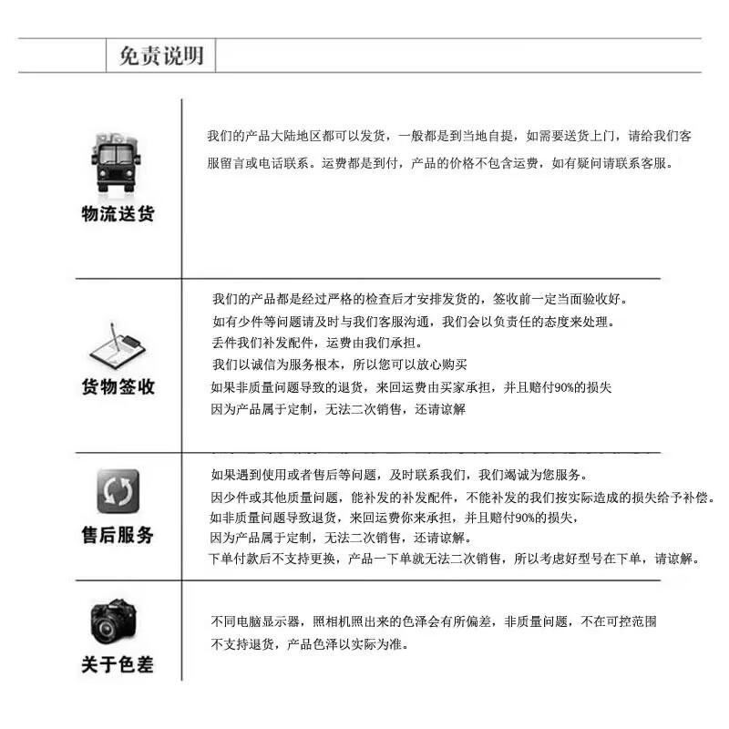 EB31A2858DB563B4A7034FEC68810F