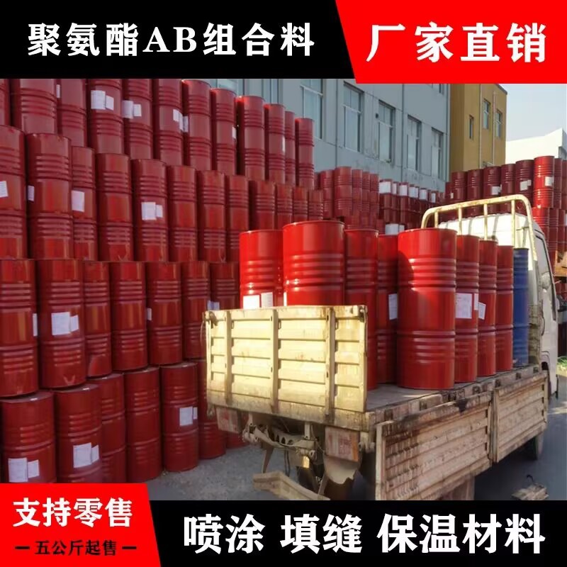 D2A9EB3607820234B50E24042570FD