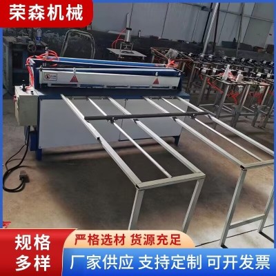电动剪板机镀锌板不锈钢铁皮铝板液压裁板机脚踏金刚网裁网机厂家图3