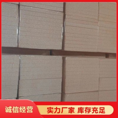 耐高温EPS真金板 品质定做 规格齐全